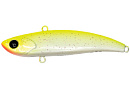Ратлин EcoPro VIB Nemo 70мм/13гр 032 Pearl Canary