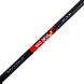 Удилище фидерное Maximus RED DEVIL-X 360M 30/60/90