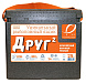 Рыболовный ящик Camping World Друг-2 25 л черный (до 300кг)