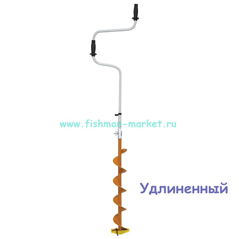 Ледобур Легион "Классический" удлиненный 130мм