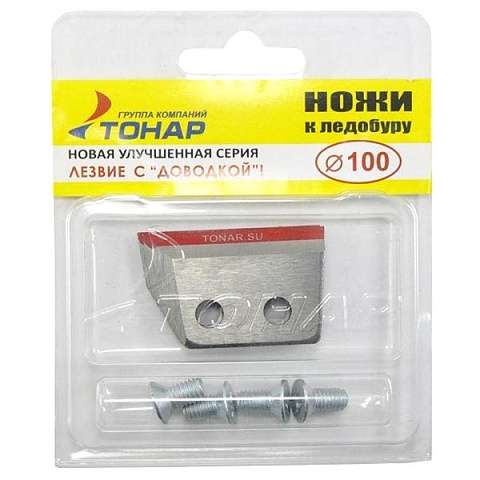Ножи для ледобура Тонар 100 мм