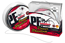 Шнур Power Phantom 8x, PE Spider, 135м, темно-серый #2, 0,23мм, 19кг
