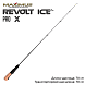 Зимняя удочка Maximus REVOLT ICE PRO X 281MH до 40гр