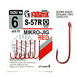 Крючки для микроджига Fanatik S-57 RED #6 (6шт)