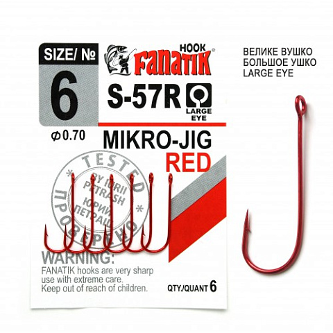 Крючки для микроджига Fanatik S-57 RED #6 (6шт)