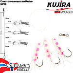 Снасточка морская Kujira SP18