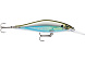 Воблер Rapala Shadow Rap Shad Deep 9см/12гр SDRSD09-MBS