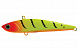 Ратлин EcoPro VIB Sharkey 75мм/20гр 075 Yellow Chalk