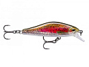 Воблер Rapala Shadow Rap Solid Shad 5см/5,5гр SDRSS05-RTL