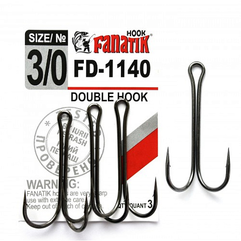 Двойники Fanatik FD-1140 #3/0 (3шт)
