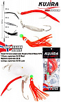 Снасточка морская Kujira Nord Sea №5 (1 Gum. 8/0 Red Spoon 8/0 octopus 8/0)