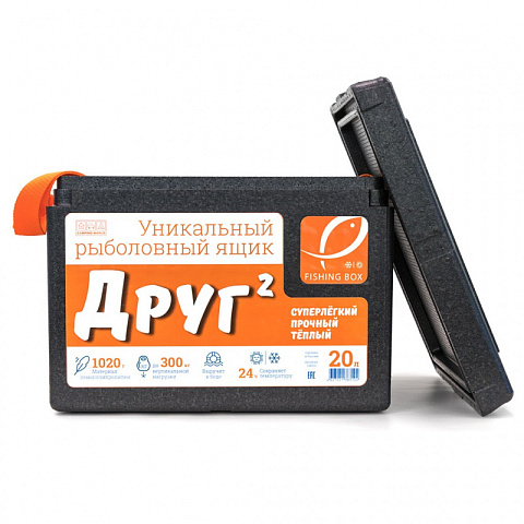 Рыболовный ящик Camping World Друг-2 20 л черный (до 300кг)