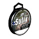 Леска Sufix SFX Roach 150м 0,20 мм 2,5кг прозрачная
