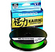 Плетенка Shimano Kairiki 8 PE 150м 0.28mm/29kg зеленая