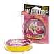 Плетеный шнур Duel PE Hardcore X8 PRO 150m Yellow #1.0 (0.17mm) 9.0Kg