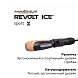 Зимняя удочка Maximus REVOLT ICE SPORT X 302XXH до 90гр