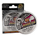 Шнур Gosen W Mono PE 150m White #0,1 (0,053mm) 1,6kg