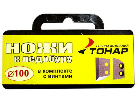 Ножи для ледобура Тонар 100 мм