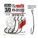 Офсетные крючки Fanatik FO-3312 XL #3/0 (3шт)