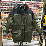 Костюм-поплавок Sundridge Igloo -40C NEW