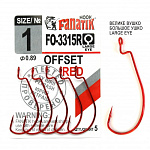 Офсетные крючки Fanatik FO-3315 RED #1 (5шт)
