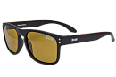 Поляризационные очки Alaskan Copper AG23-01 yellow
