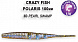 Силиконовая приманка Crazy Fish Polaris 4" 38-100-3d-6
