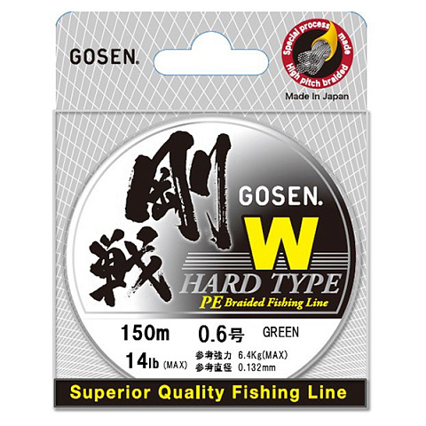 Шнур Gosen W4 braid Hard Type 150м #0.6 (0,132mm) 6,4kg зеленый