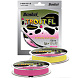 Леска из полиэстера Benkei Trout PL 100m #06 0,128mm/1,45kg розовый fluo
