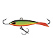 Балансир Usami Dansa Zander Special 75 #W67