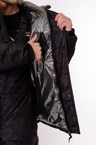 Костюм зимний ONERUS "Горный -45" (алова + таслан)