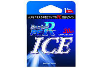 Шнур Benkei ICE, 30м, небесно-голубой #0,8, 0,148мм, 6,3кг