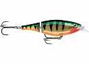 Воблер Rapala X-Rap Jointed Shad 13см/46гр XJS13-P