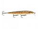 Воблер Rapala Scatter Rap Minnow 11см/6гр SCRM11-TR