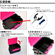 Ящик Daiwa TB5000 Tackle Box Kohga Pink/Black
