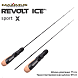 Зимняя удочка Maximus REVOLT ICE SPORT X 302XXH до 90гр