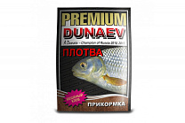 Прикормка "Dunaev Premium" (смесь) 1кг Плотва