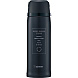 Термос Zojirushi SJ-JS08-BA 0.82 л (черный)