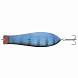 Блесна Kuusamo Professor 00, 180/60 BLU-C, UV