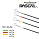 Зимняя удочка Maximus RASCAL 302H 0,75м до 50гр