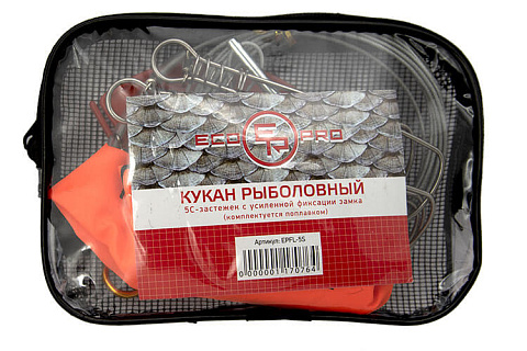 Кукан рыболовный EcoPro
