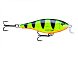 Воблер Rapala Shallow Shad Rap 5см/5гр SSR05-FP
