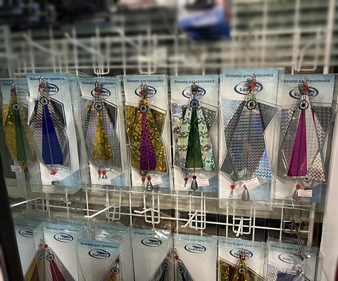 Флешер для троллинга Кайман двойной большой огруженный