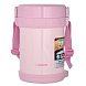 Термоконтейнер Zojirushi SL-GH18-PA 1.8 литра (розовый)