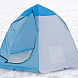 Палатка зонт Стэк 3-местная «Классика»