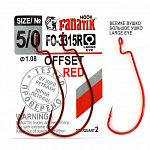 Офсетные крючки Fanatik FO-3315 RED #5/0 (2шт)