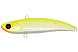 Ратлин EcoPro VIB Nemo 70мм/13гр 032 Pearl Canary