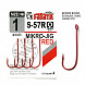 Крючки для микроджига Fanatik S-57 RED #1 (4шт)