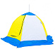 Палатка зонт Стэк 2-местная «ELITE» трехслойная