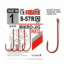 Крючки для микроджига Fanatik S-57 RED #1 (4шт)